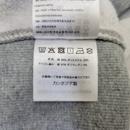 【中古品】【メンズ】 CARHARTT WIP カーハートダブリューアイピー AMERICAN SCRIPT SWEATSHIRT I025475 アメリカンスクリプト スウェット トレーナー 142-260713-as-29-izu サイズ：XL カラー：グレー 万代Net店