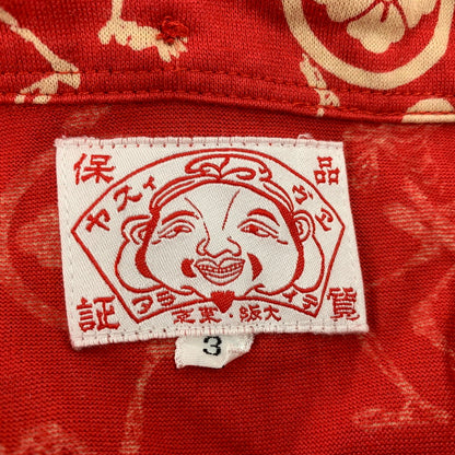 【中古品】【メンズ】 EVISU エヴィス スカル×家紋 総柄 SS POLO SHIRT ショートスリーブ ポロ シャツ トップス 145-260716-kh-10-izu サイズ：3 カラー：レッド×ベージュ系 万代Net店