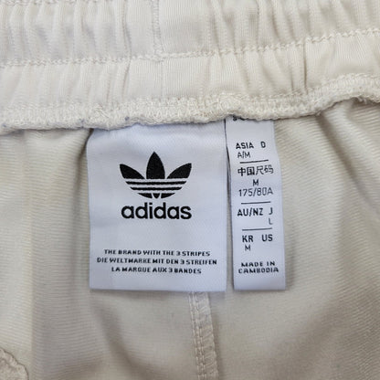 【中古品】【メンズ】 adidas アディダス BB TRACKPANT JD5262 トラックパンツ 158-260715-as-07-izu サイズ：L カラー：CBROWN/CGREEN 万代Net店