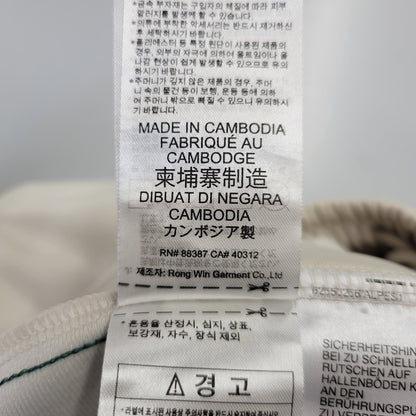 【中古品】【メンズ】 adidas アディダス BB TRACKPANT JD5262 トラックパンツ 158-260715-as-07-izu サイズ：L カラー：CBROWN/CGREEN 万代Net店