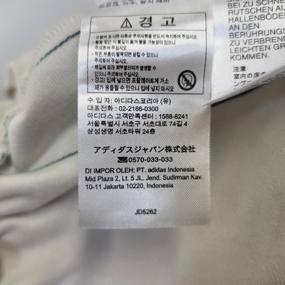 【中古品】【メンズ】 adidas アディダス BB TRACKPANT JD5262 トラックパンツ 158-260715-as-07-izu サイズ：L カラー：CBROWN/CGREEN 万代Net店