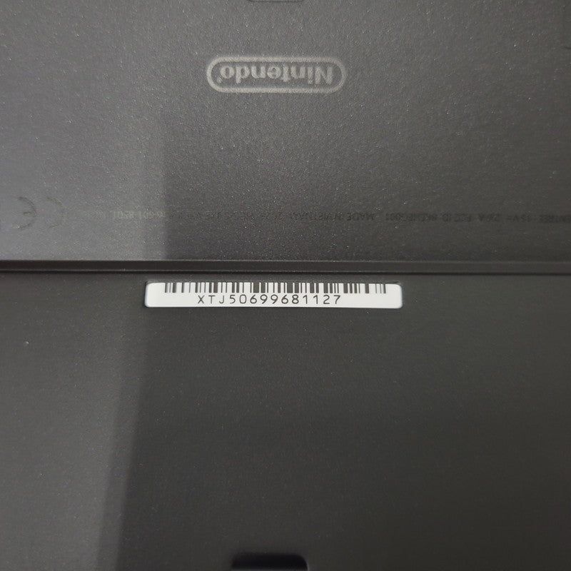 【中古美品】 【未使用】【ゲーム】Nintendo Switch (有機ELモデル) Joy-Con(L)/(R) ホワイト HEG-S-KAAAA(JPN) 任天堂 ニンテンドースイッチ 本体 034-260714-ay-02-izu 万代Net店