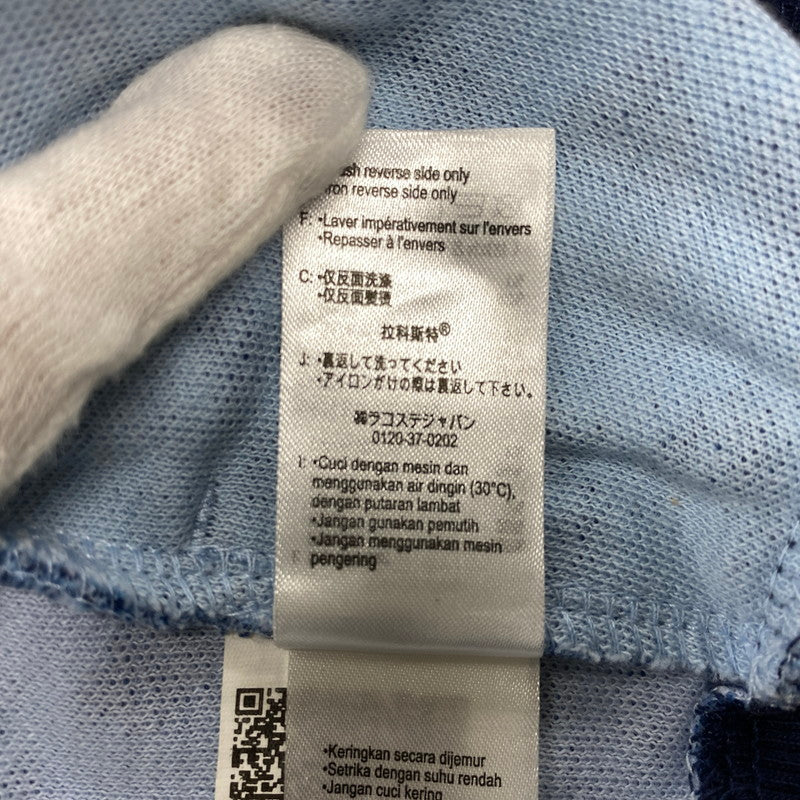 【中古品】【メンズ】 LACOSTE ラコステ SH1368 MONOGRAM JACQUARD TRACK JACKET モノグラム ジャガード トラック ジャケット 147-260710-cs-04-izu サイズ：L カラー：ブルー 万代Net店