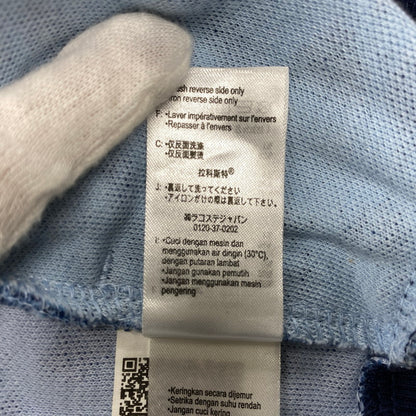 【中古品】【メンズ】 LACOSTE ラコステ SH1368 MONOGRAM JACQUARD TRACK JACKET モノグラム ジャガード トラック ジャケット 147-260710-cs-04-izu サイズ：L カラー：ブルー 万代Net店