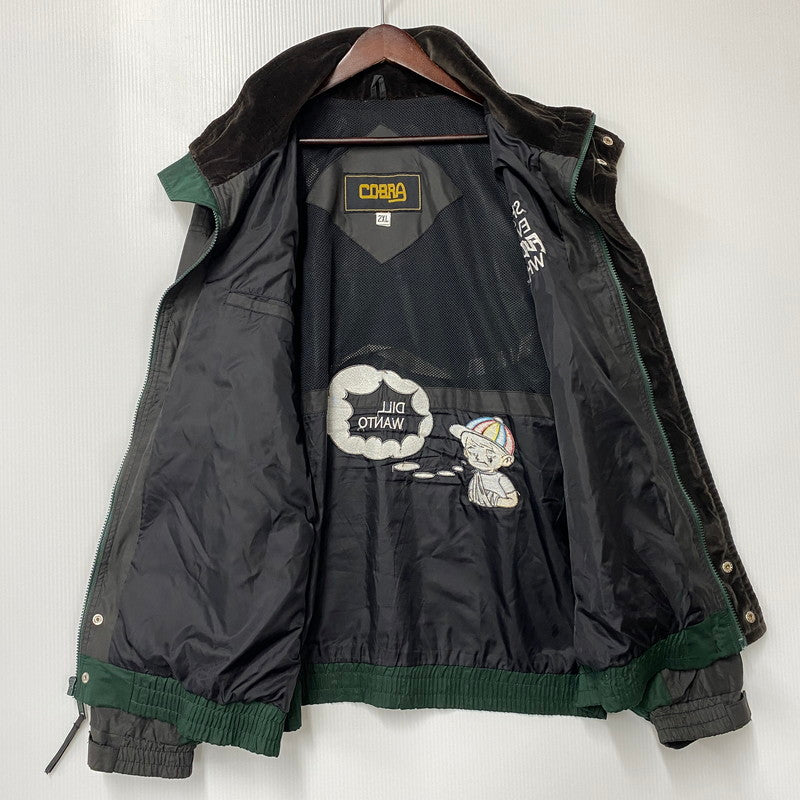 【中古品】【メンズ】 FUCKING AWESOME × HAVE AGOOD TIME × COBRA ファッキンオーサム×ハブアグッドタイム×コブラ 刺繍ロゴ NYLON JACKET ナイロン ジャケット アウター 142-260710-cs-09-izu サイズ：2XL カラー：グリーン×チャコール 万代Net店