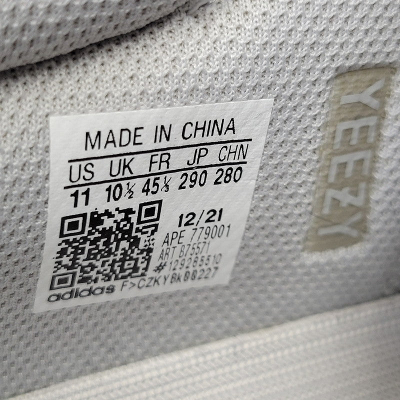 【中古品】【メンズ】 adidas アディダス YEEZY BOOST 700 B75571 イージーブースト 700 スニーカー シューズ 靴 161-260710-ay-12-izu サイズ：29cm カラー：MGSOGR/CWHITE/CBLACK 万代Net店