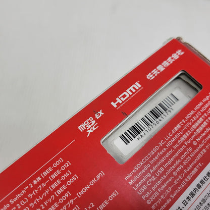 【中古美品】 【ゲーム】Nintendo Switch 2 Pokemon LEGENDS Z-A Nintendo Switch 2 Edition セット（日本語・国内専用）BEE-S-KB6PC(JPN) 任天堂 ニンテンドースイッチ2 本体 035-261008-kh-02-izu 万代Net店