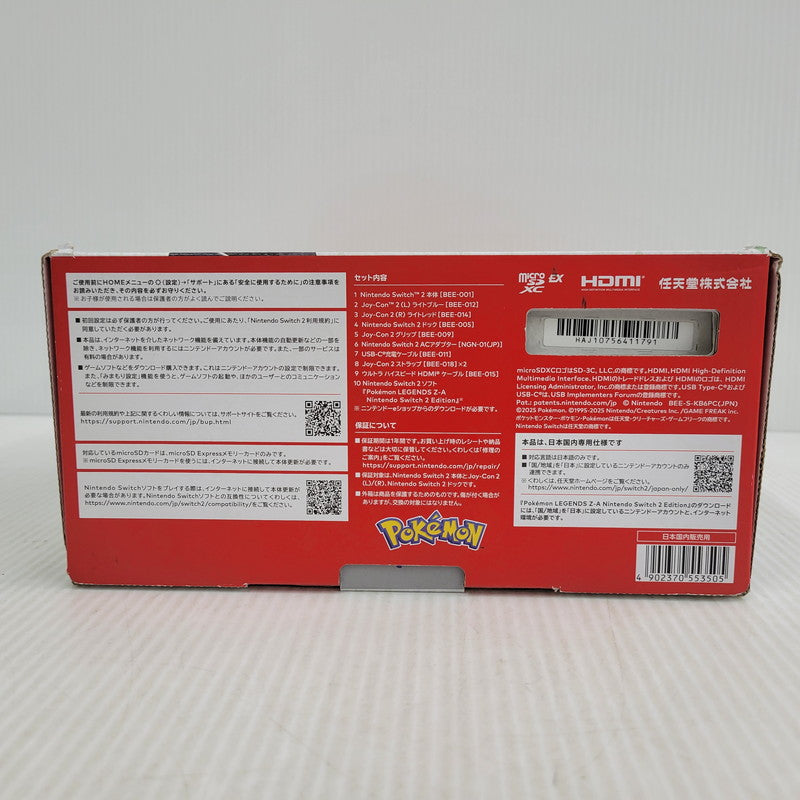 【中古美品】 【ゲーム】Nintendo Switch 2 Pokemon LEGENDS Z-A Nintendo Switch 2 Edition セット（日本語・国内専用）BEE-S-KB6PC(JPN) 任天堂 ニンテンドースイッチ2 本体 035-261008-kh-02-izu 万代Net店