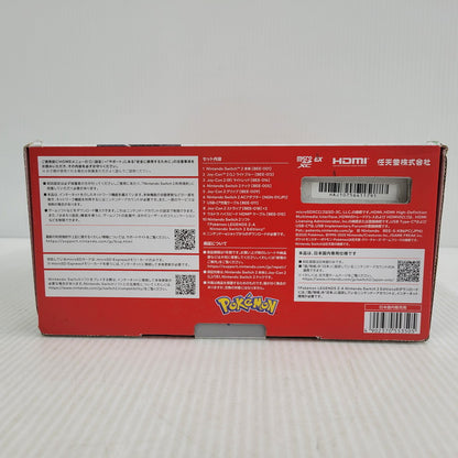 【中古美品】 【ゲーム】Nintendo Switch 2 Pokemon LEGENDS Z-A Nintendo Switch 2 Edition セット（日本語・国内専用）BEE-S-KB6PC(JPN) 任天堂 ニンテンドースイッチ2 本体 035-261008-kh-02-izu 万代Net店