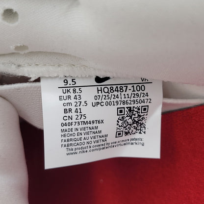【中古品】【メンズ】 NIKE SB ナイキエスビー × SUPREME シュプリーム DUNK LOW OG QS HQ8487-100 ダンク ロー コラボ スニーカー シューズ 靴 160-260710-ay-03-izu サイズ：27.5cm カラー：WHITE/METALLIC SILVER-WHITE 万代Net店