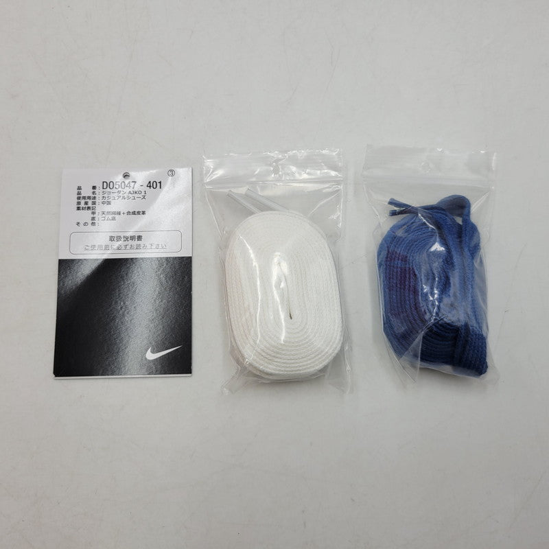 【中古品】【メンズ】 NIKE ナイキ DO5047-401 AIR JORDAN エアジョーダン 1 KO HIGH スニーカー シューズ 靴 160-260715-ya-10-izu サイズ：27.5cm カラー：STORM BLUE/BLACK-WHITE 万代Net店