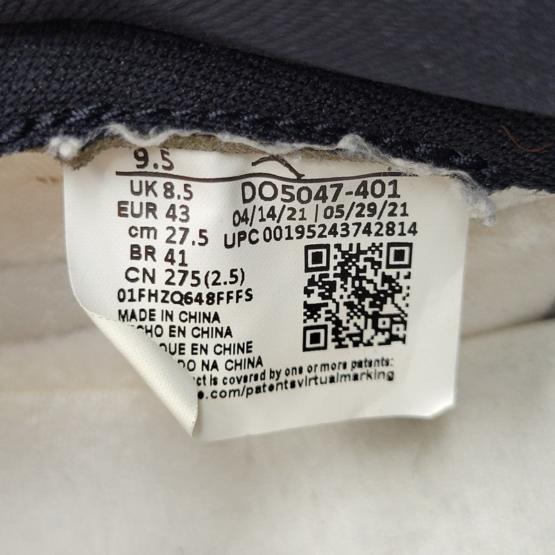 【中古品】【メンズ】 NIKE ナイキ DO5047-401 AIR JORDAN エアジョーダン 1 KO HIGH スニーカー シューズ 靴 160-260715-ya-10-izu サイズ：27.5cm カラー：STORM BLUE/BLACK-WHITE 万代Net店