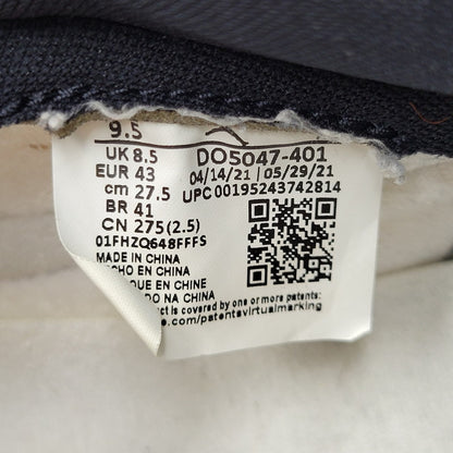 【中古品】【メンズ】 NIKE ナイキ DO5047-401 AIR JORDAN エアジョーダン 1 KO HIGH スニーカー シューズ 靴 160-260715-ya-10-izu サイズ：27.5cm カラー：STORM BLUE/BLACK-WHITE 万代Net店