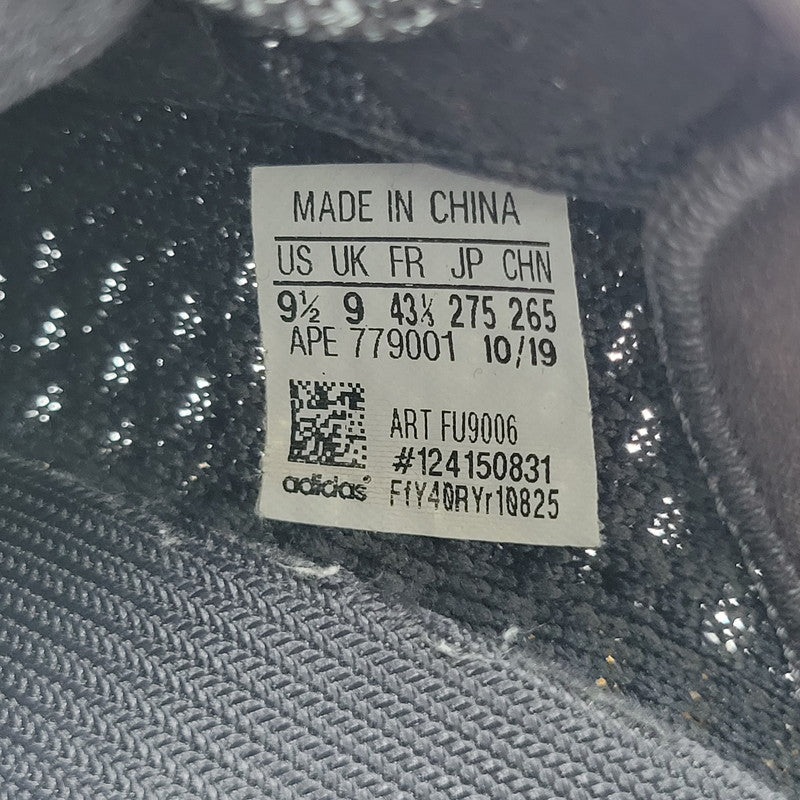 【中古品】【メンズ】 adidas アディダス YEEZY BOOST 350 V2 FU9006 イージーブースト 350 V2 スニーカー シューズ 靴 161-260715-as-15-izu サイズ：27.5cm カラー：BLACK/BLACK/BLACK 万代Net店
