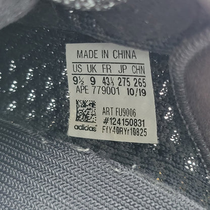 【中古品】【メンズ】 adidas アディダス YEEZY BOOST 350 V2 FU9006 イージーブースト 350 V2 スニーカー シューズ 靴 161-260715-as-15-izu サイズ：27.5cm カラー：BLACK/BLACK/BLACK 万代Net店