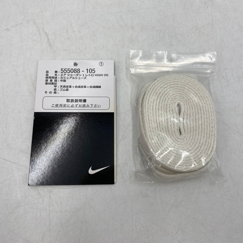 【中古品】【メンズ】 NIKE ナイキ AIR JORDAN 1 RETRO HIGH OG 555088-105 エア ジョーダン 1 レトロ ハイ OG スニーカー 靴 160-260711-as-10-izu サイズ：28.5cm カラー：SAIL/BLACK-DARK MOCHA-BLACK 万代Net店