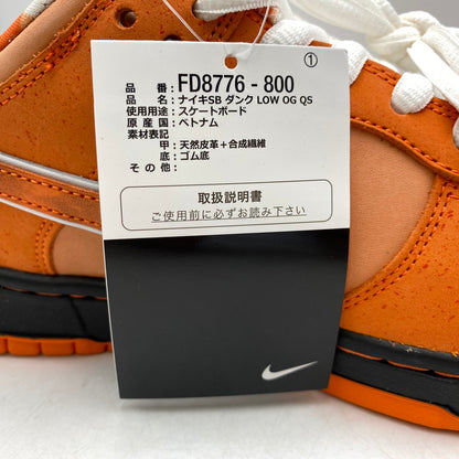 【中古美品】【メンズ】 NIKE SB ナイキエスビー × CONCEPTS コンセプツ DUNK LOW OG QS FD8776-800 ダンク ロー OG QS スニーカー 靴 160-260711-as-09-izu サイズ：27.5cm カラー：ORANGE FROST/ELECTRO ORANGE 万代Net店