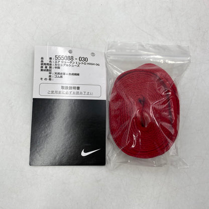 【中古品】【メンズ】 NIKE ナイキ AIR JORDAN 1 RETRO HIGH OG 555088-030 エアジョーダン 1 レトロ ハイ OG スニーカー 靴 160-260711-as-08-izu サイズ：27cm カラー：BLACK/PINE GREEN-WHITE-GYM RED 万代Net店