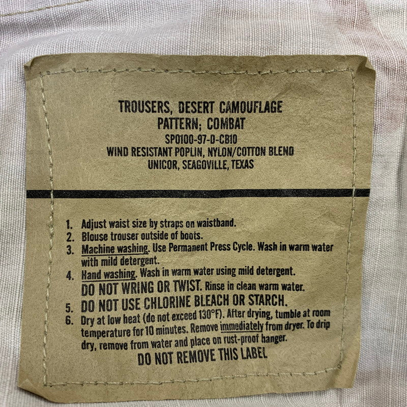 【中古品】【メンズ】 US.ARMY アメリカ軍 8415-01-327-5335 COMBAT TROUSERS コンバット トラウザー パンツ ボトムス 157-260715-kh-10-izu サイズ：M-R カラー：マルチ 万代Net店
