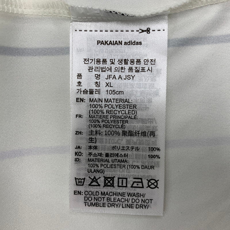【中古美品】【メンズ】 ADIDAS アディダス JN1872 JAPAN NATIONAL TEAM 2026 AWAY REPLICA JERSEY ジャパン ナショナル チーム アウェイ レプリカ ジャージ トップス 半袖 148-260711-cs-01-izu サイズ：2XL カラー：OFFWHITE/BLACK 万代Net店