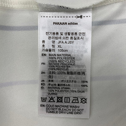 【中古美品】【メンズ】 ADIDAS アディダス JN1872 JAPAN NATIONAL TEAM 2026 AWAY REPLICA JERSEY ジャパン ナショナル チーム アウェイ レプリカ ジャージ トップス 半袖 148-260711-cs-01-izu サイズ：2XL カラー：OFFWHITE/BLACK 万代Net店