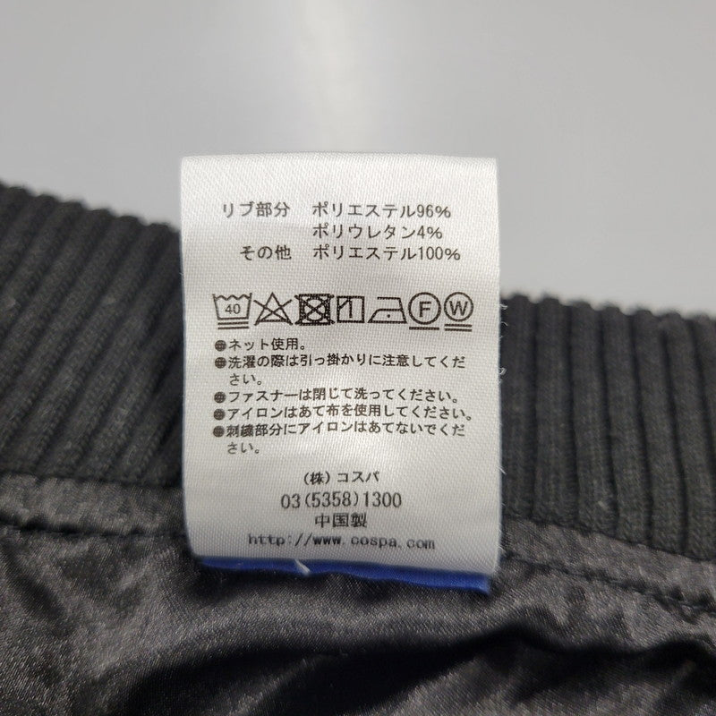 【中古品】【メンズ】 BLACK LAGOON ブラックラグーン COSPA コスパ レヴィ 刺繍スカジャン 147-260713-as-05-izu サイズ：L カラー：ブラック×グレー 万代Net店