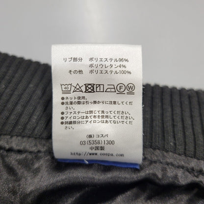 【中古品】【メンズ】 BLACK LAGOON ブラックラグーン COSPA コスパ レヴィ 刺繍スカジャン 147-260713-as-05-izu サイズ：L カラー：ブラック×グレー 万代Net店
