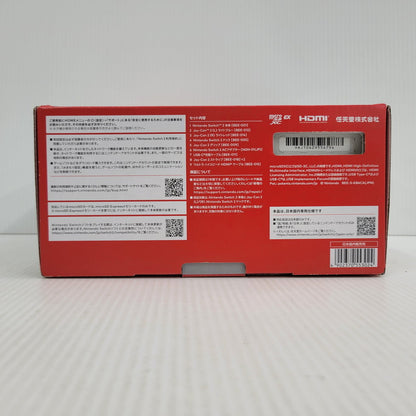 【中古品】 【ゲーム】Nintendo Switch 2 (日本語・国内専用) BEE-S-KB6CA(JPN) 任天堂 ニンテンドースイッチ2 本体 035-260723-as-03-izu 万代Net店
