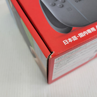 【中古品】 【ゲーム】Nintendo Switch 2 (日本語・国内専用) BEE-S-KB6CA(JPN) 任天堂 ニンテンドースイッチ2 本体 035-260723-as-03-izu 万代Net店