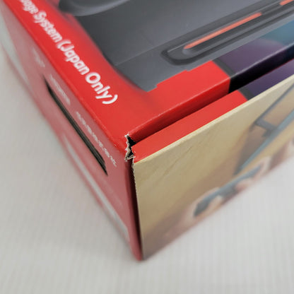 【中古品】 【ゲーム】Nintendo Switch 2 (日本語・国内専用) BEE-S-KB6CA(JPN) 任天堂 ニンテンドースイッチ2 本体 035-260723-as-03-izu 万代Net店