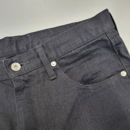 【中古品】【メンズ】 NEIGHBORHOOD ネイバーフッド SKINNY/C-PT 202XBNH-PTM11 スキニーパンツ ボトムス 153-260718-as-29-izu サイズ：S カラー：ブラック 万代Net店