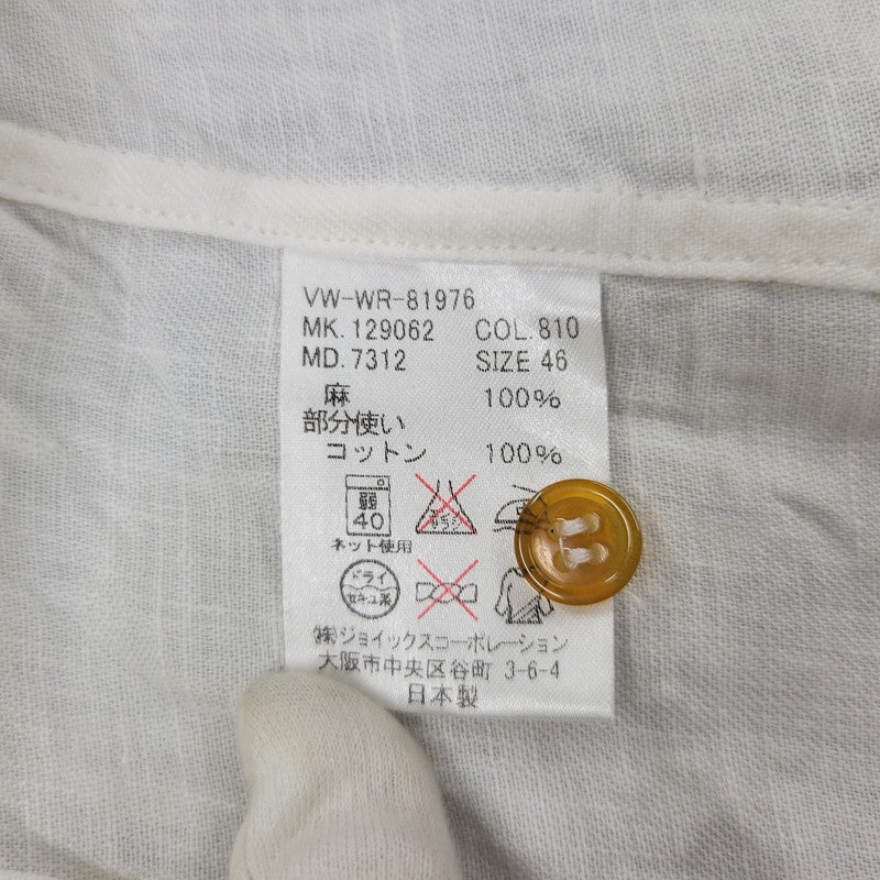 【中古品】【メンズ】 VIVIENNE WESTWOOD ヴィヴィアンウエストウッド VW-WR-81976 LINEN SS SHIRT リネン ショートスリーブ シャツ トップス 半袖 141-260717-cs-13-izu サイズ：46 カラー：ホワイト×レッド 万代Net店