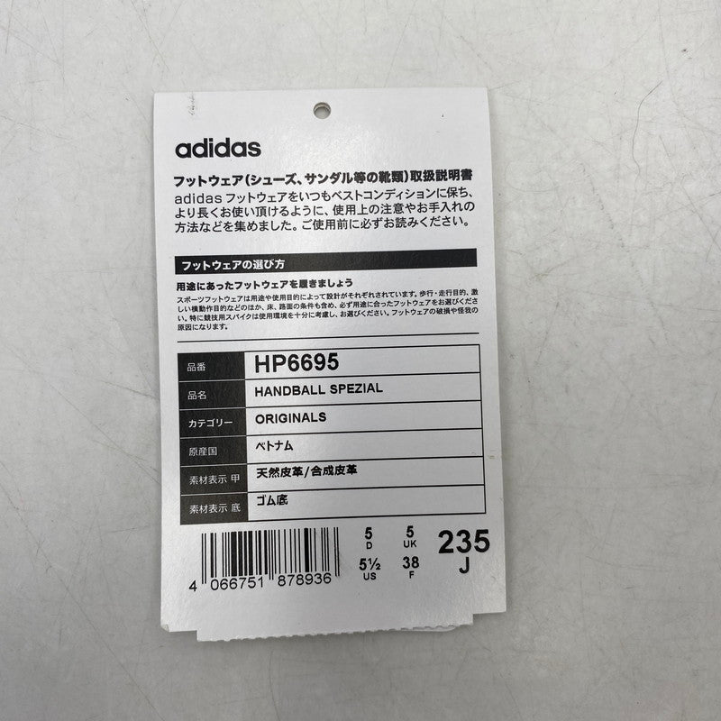 【中古品】【レディース】 ADIDAS アディダス × SHUKYU シュウキュウ × E-WAX イーワックス HP6695 HANDBALL SPEZIAL ハンドボール スペツィアル スニーカー 靴 166-260713-kh-03-izu サイズ：23.5 カラー：CBLK/FWHT/CBLK 万代Net店