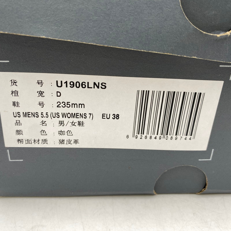【中古品】【レディース】 NEW BALANCE ニューバランス 1906LNS スニーカー 靴 166-260713-kh-05-izu サイズ：23.5 カラー：ブラウン 万代Net店