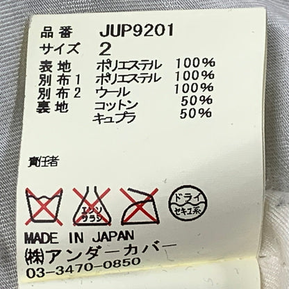 【中古品】【メンズ】 JOHN UNDERCOVER ジョンアンダーカバー JUP9201 15SS SOUVENIR JACKET スーベニア ジャケット アウター 140-260712-ya-01-izu サイズ：2 カラー：ブラック×ホワイト 万代Net店