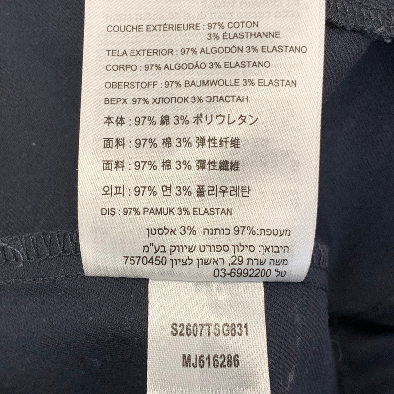 【中古品】【メンズ】 NEW BALANCE ニューバランス MJ616286 SHOHEI SIGNATURE WOVEN TWILL LINED JACKET ショーヘイ シグネチャー ウーブン ツイル ラインド ジャケット アウター 148-260717-cs-09-izu サイズ：JAPAN S カラー：ネイビー 万代Net店