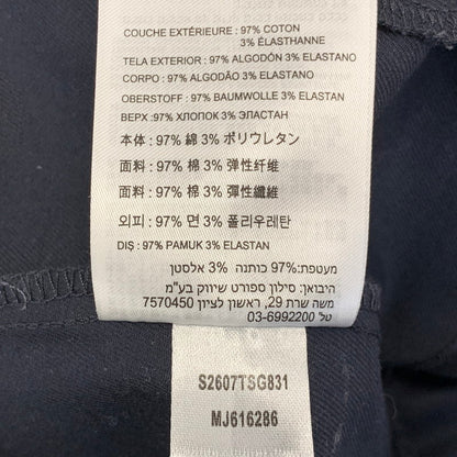 【中古品】【メンズ】 NEW BALANCE ニューバランス MJ616286 SHOHEI SIGNATURE WOVEN TWILL LINED JACKET ショーヘイ シグネチャー ウーブン ツイル ラインド ジャケット アウター 148-260717-cs-09-izu サイズ：JAPAN S カラー：ネイビー 万代Net店