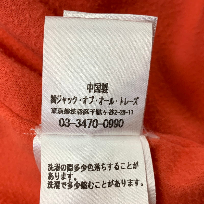 【現状渡し品】【メンズ】 DEUS EX MACHINA デウス エクス マキナ DMP967780 "DEUS EX MACHINA MOTORCYCLES" COACH JACKET コーチ ジャケット アウター 142-260718-yn-12-izu サイズ：S カラー：カーキ/オレンジ 万代Net店