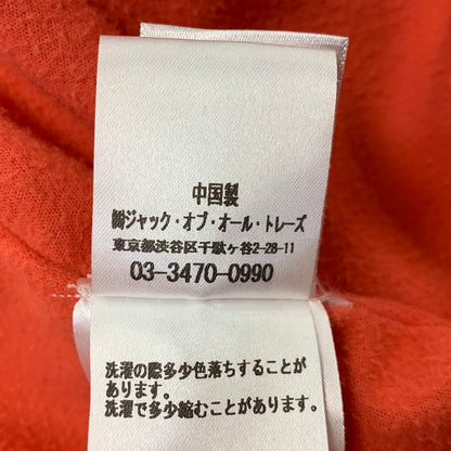 【現状渡し品】【メンズ】 DEUS EX MACHINA デウス エクス マキナ DMP967780 "DEUS EX MACHINA MOTORCYCLES" COACH JACKET コーチ ジャケット アウター 142-260718-yn-12-izu サイズ：S カラー：カーキ/オレンジ 万代Net店