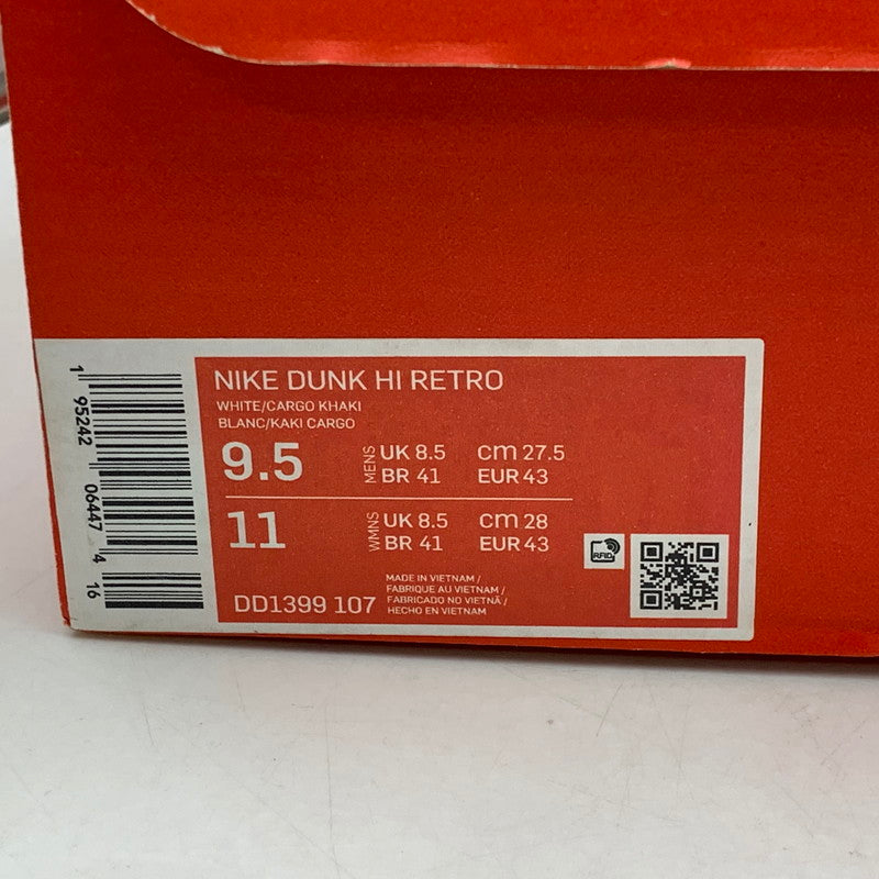 【中古美品】【メンズ】 NIKE ナイキ DD1399-107 DUNK HIGH ダンク ハイ CHAMPIONSHIP KHAKI チャンピオンシップ カーキ スニーカー シューズ 靴 160-260714-ya-04-izu サイズ：27.5cm カラー：WHITE/CARGO KHAKI 万代Net店