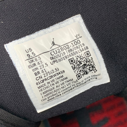 【中古品】【メンズ】 NIKE ナイキ × FACETASM ファセッタズム CU2802-100 AIR JORDAN エア ジョーダン 1 MID ミッド スニーカー シューズ 靴 160-260714-ya-07-izu サイズ：27.5cm カラー：WHITE/NAVY 万代Net店