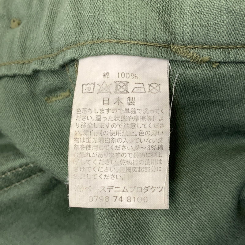 【中古品】【メンズ】 OR SLOW オアスロウ BAKER PANTS ベイカーパンツ ボトムス 156-260718-yn-14-izu サイズ：XS カラー：カーキ 万代Net店