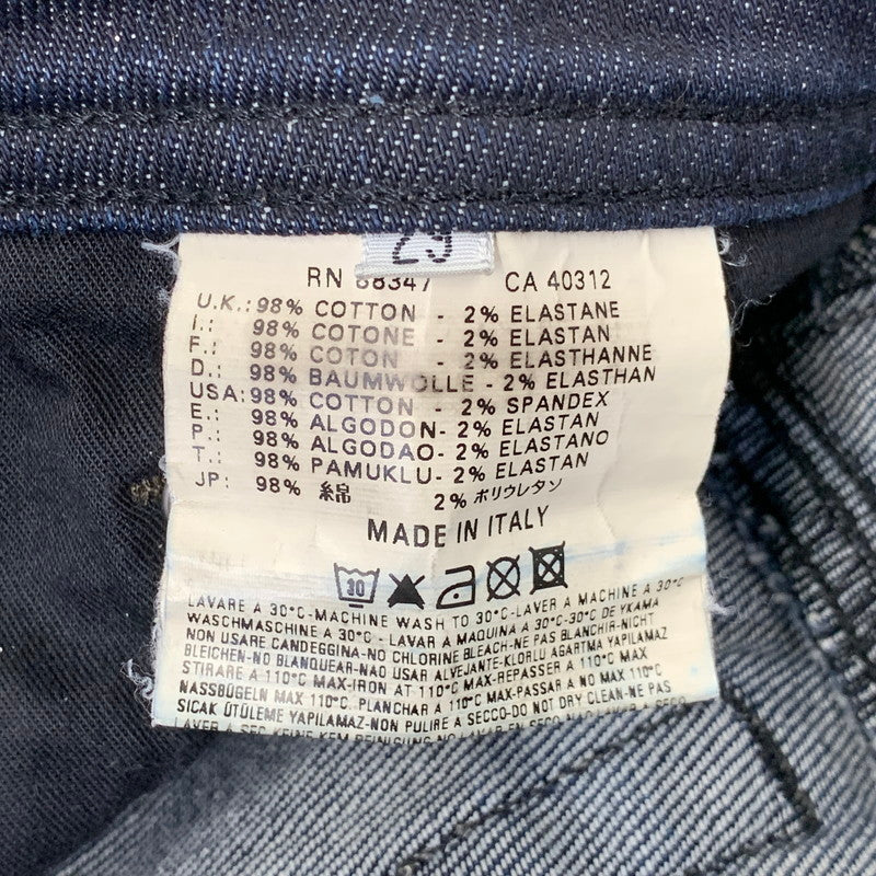 【中古品】【メンズ】 DIESEL × ADIDAS ディーゼル アディダス THANAZ-AD DENIM PANTS デニム パンツ ボトムス 152-260718-yn-16-izu サイズ：W29×L30 カラー：インディゴ 万代Net店