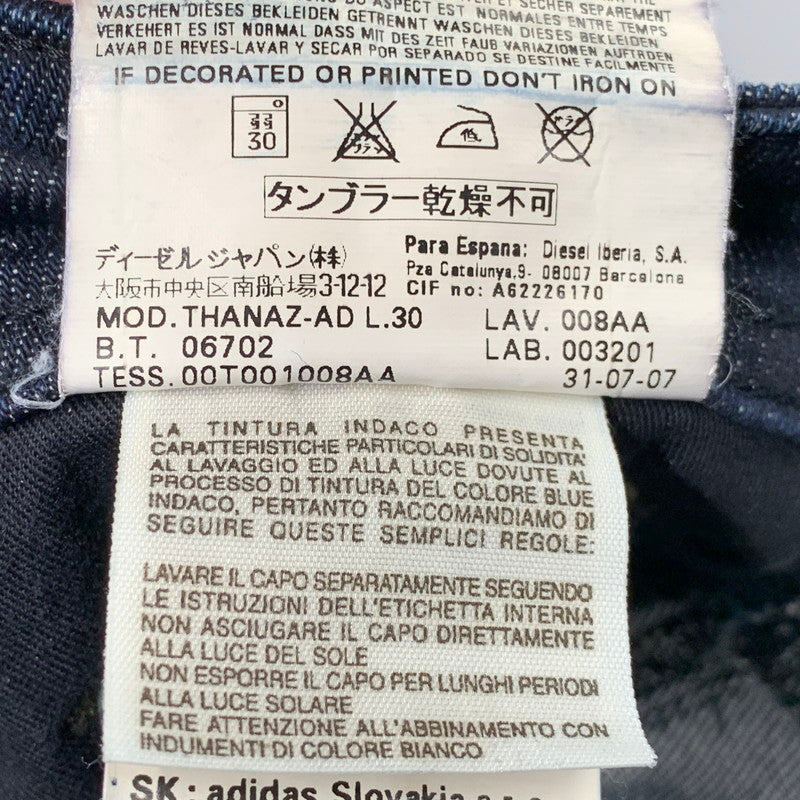 【中古品】【メンズ】 DIESEL × ADIDAS ディーゼル アディダス THANAZ-AD DENIM PANTS デニム パンツ ボトムス 152-260718-yn-16-izu サイズ：W29×L30 カラー：インディゴ 万代Net店