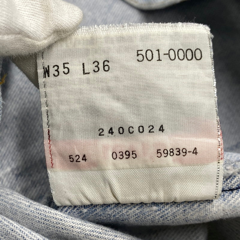 【現状渡し品】【メンズ】 LEVI'S リーバイス 501-0000 ボタン裏刻印241 95年製 USA製 90’S 501 DENIM PANTS デニム パンツ ボトムス ズボン 157-260714-cs-11-izu サイズ：W35 L36 カラー：ライトブルー 万代Net店