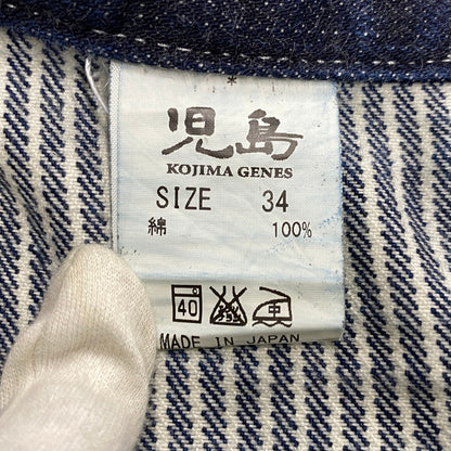 【中古品】【メンズ】 KOJIMA GENES コジマジーンズ 切替 SMALL POCKET HICKORY STRIPE DOUBLE KNEE DENIM PANTS スモール ポケット ヒッコリー ストライプ ダブルニー デニム パンツ ボトムス ズボン 156-260714-cs-08-izu サイズ：34 カラー：インディゴ 万代Net店