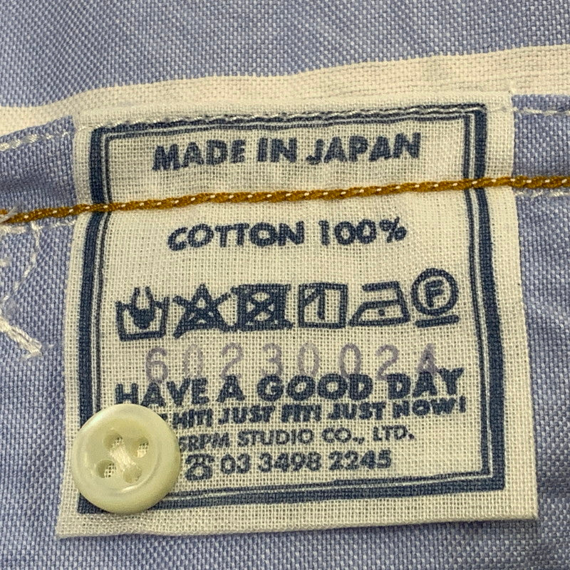 【中古品】【レディース】 45R フォーティファイブ アール 60230024 スーピマオックスの908 オーシャンちび襟バスクシャツ トップス 長袖 168-260714-ya-09-izu サイズ：1 カラー：ライトブルー 万代Net店