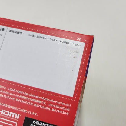【中古美品】 【未使用】【ゲーム】Nintendo Switch Joy-Con(L) ネオンブルー/(R) ネオンレッド HAD-S-KABAH(JPN) 任天堂 ニンテンドースイッチ 本体 034-260714-ay-03-izu 万代Net店