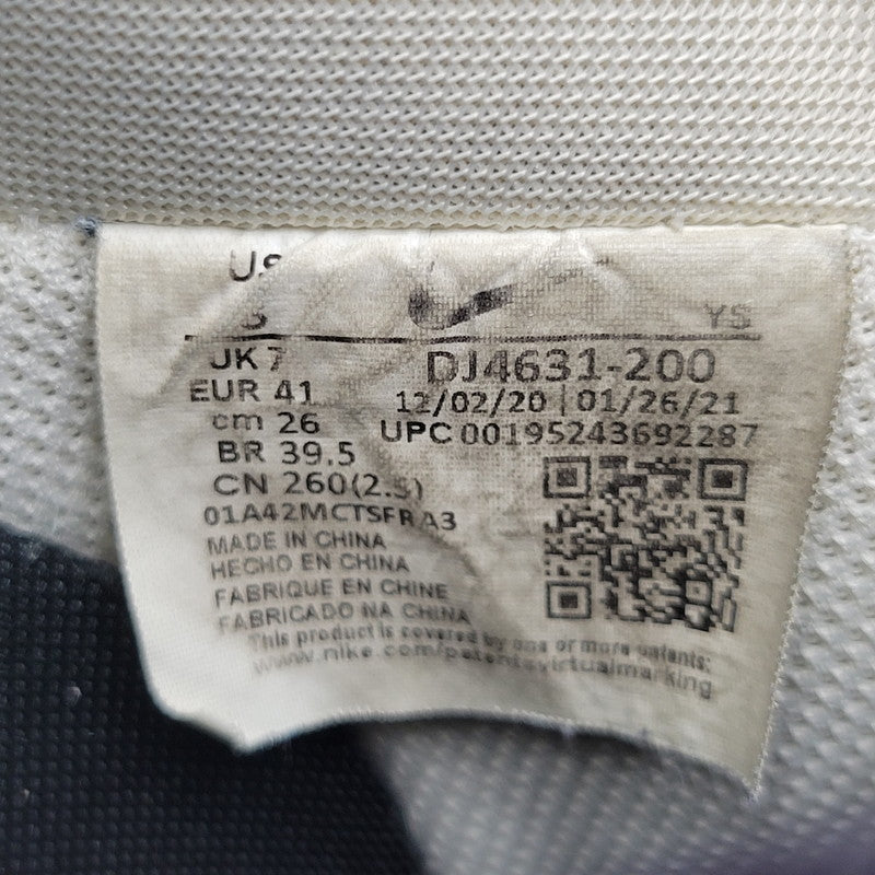 【中古品】【メンズ/レディース】 NIKE ナイキ AIR FORCE 1 07 LV8 DJ4631-200 エアフォース 1 07 LV8 スニーカー シューズ 靴 160-260715-as-18-izu サイズ：26cm カラー：RATTAN/BLACK-RATTAN-PALE IVORY 万代Net店