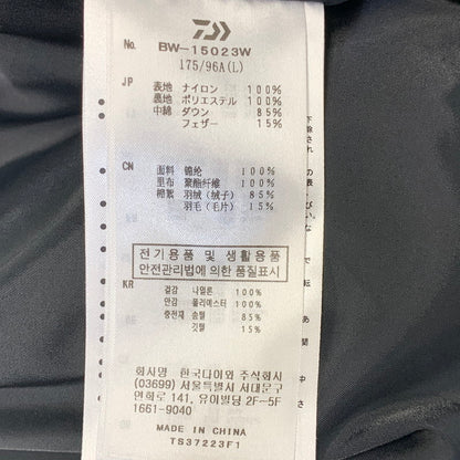 【中古品】【メンズ】 DAIWA PIER ダイワピア 39 BW-15023W GORE-TEX WINDSTOPPER EXPEDITION DOWN JACKET ゴアテックス ウィンドストッパー エクスペディション ダウン ジャケット アウター 144-260715-ya-03-izu サイズ：L カラー：グレー 万代Net店